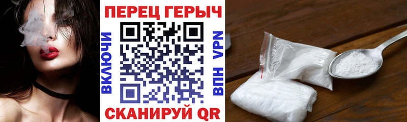 где можно купить наркотик  Палласовка  Героин Афган 