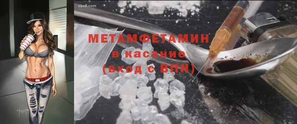кокаин колумбия Алексин