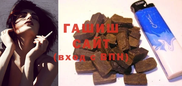 крисы Алзамай