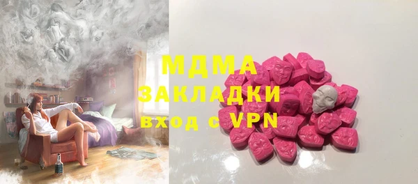 кокаин колумбия Алексин