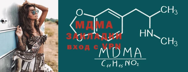 МДПВ Алексеевка