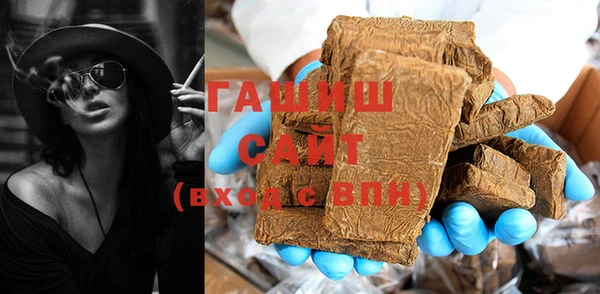 крисы Алзамай