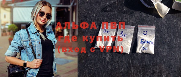 МДПВ Алексеевка