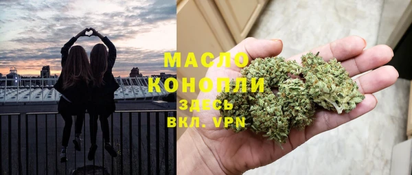 МДПВ Алексеевка