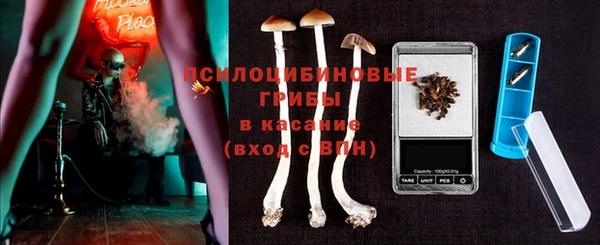 кокаин колумбия Алексин