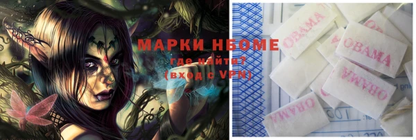 кокаин колумбия Алексин