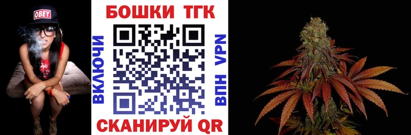 Бошки марихуана VHQ  Палласовка 